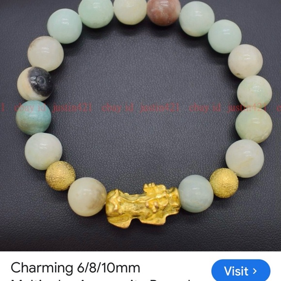 #1121**Yellow Gold Plated Dragon Beaded Bracelet - Picture 4 of 5